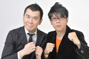 わんぱくウォリアーズ